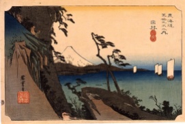 Hiroshige-53-Stations-Hoeido-17-Yui-ETM-01
