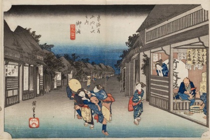 Hiroshige-53-Stations-Hoeido-36-Goyu-MFA-01