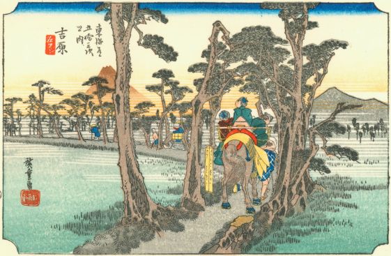 Hiroshige15_yoshiwara