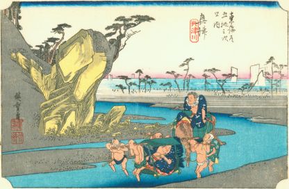 Hiroshige18_okitsu