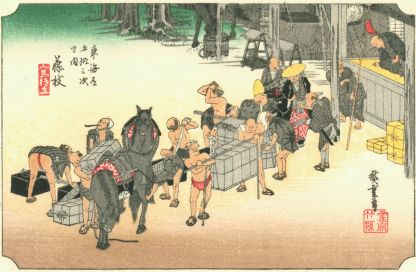 Hiroshige23_fujieda