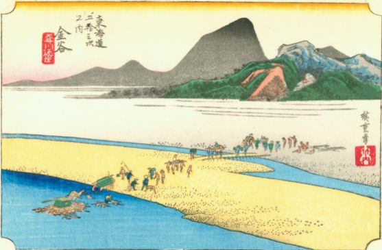 Hiroshige25_kanaya