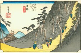 Hiroshige26_nissaka
