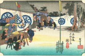 Hiroshige48_seki