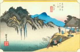 Hiroshige49_sakanoshita