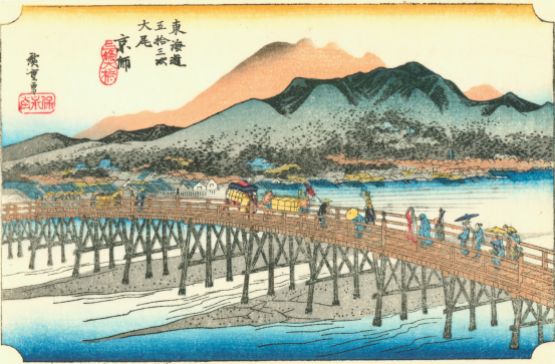 Hiroshige55_kyoto